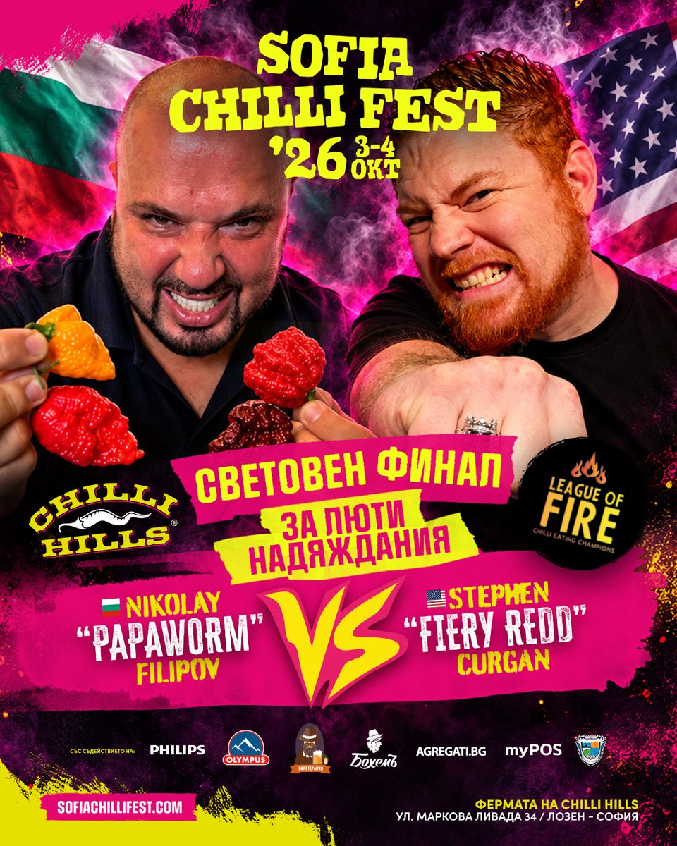Steven "Fiery Redd" Kurgan sets world record for eating chili peppers — his next stop is Bulgaria 6 scf post big final