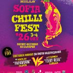 Here is the program of Sofia Chilli Fest 2026! 🌶️ 5 scf26 4x5 1